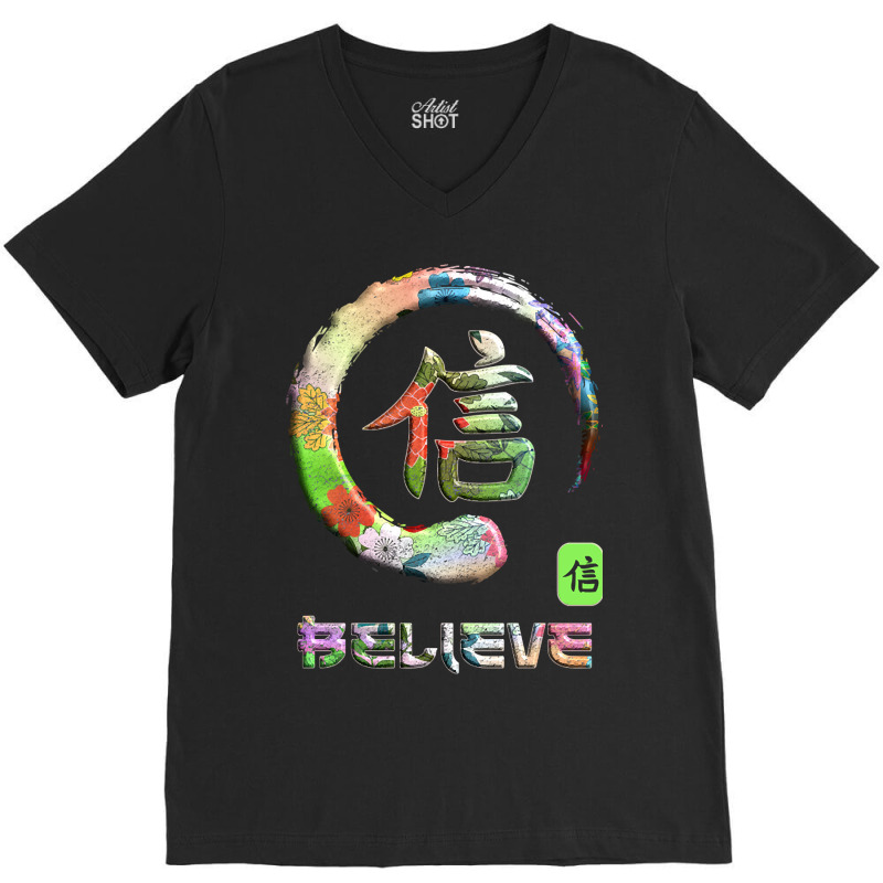 Believe Japanese Kanji Word Symbol Enso Circle 10 V-neck Tee | Artistshot