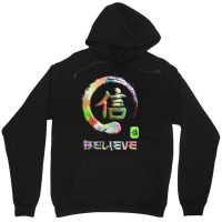 Believe Japanese Kanji Word Symbol Enso Circle 10 Unisex Hoodie | Artistshot