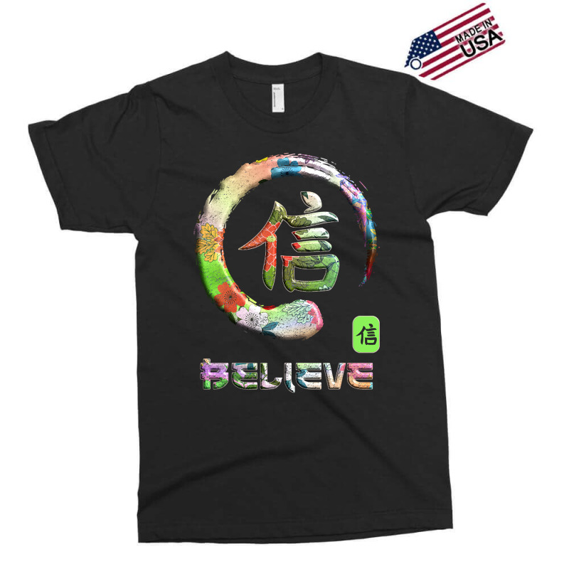 Believe Japanese Kanji Word Symbol Enso Circle 10 Exclusive T-shirt | Artistshot