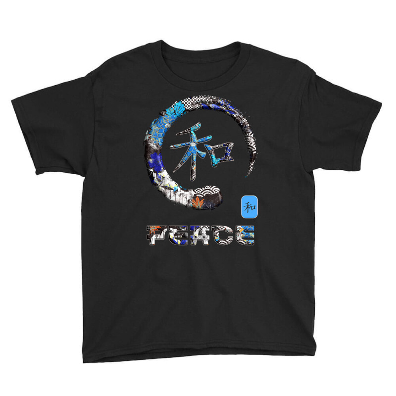 Peace Japanese Kanji Word Symbol Enso Circle 6 Youth Tee | Artistshot