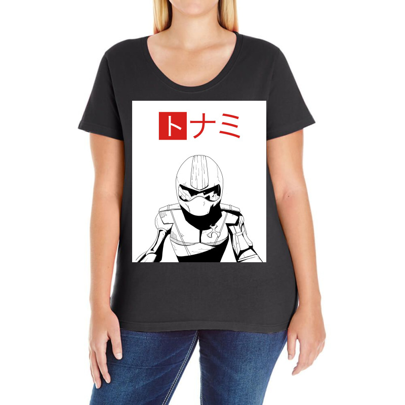 Toonami Tom Poster Quote Ladies Curvy T-Shirt by kaschvifruits03 | Artistshot