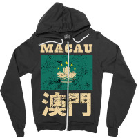 Flag Of Macao Special Administrative Region Of The People's Republic O Zipper Hoodie | Artistshot