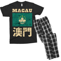 Flag Of Macao Special Administrative Region Of The People's Republic O Men's T-shirt Pajama Set | Artistshot