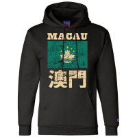 Flag Of Macao Special Administrative Region Of The People's Republic O Champion Hoodie | Artistshot