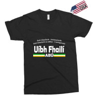 Offaly Gaelic - Irish Language Sports Design Exclusive T-shirt | Artistshot