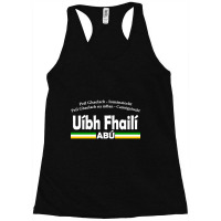 Offaly Gaelic - Irish Language Sports Design Racerback Tank | Artistshot