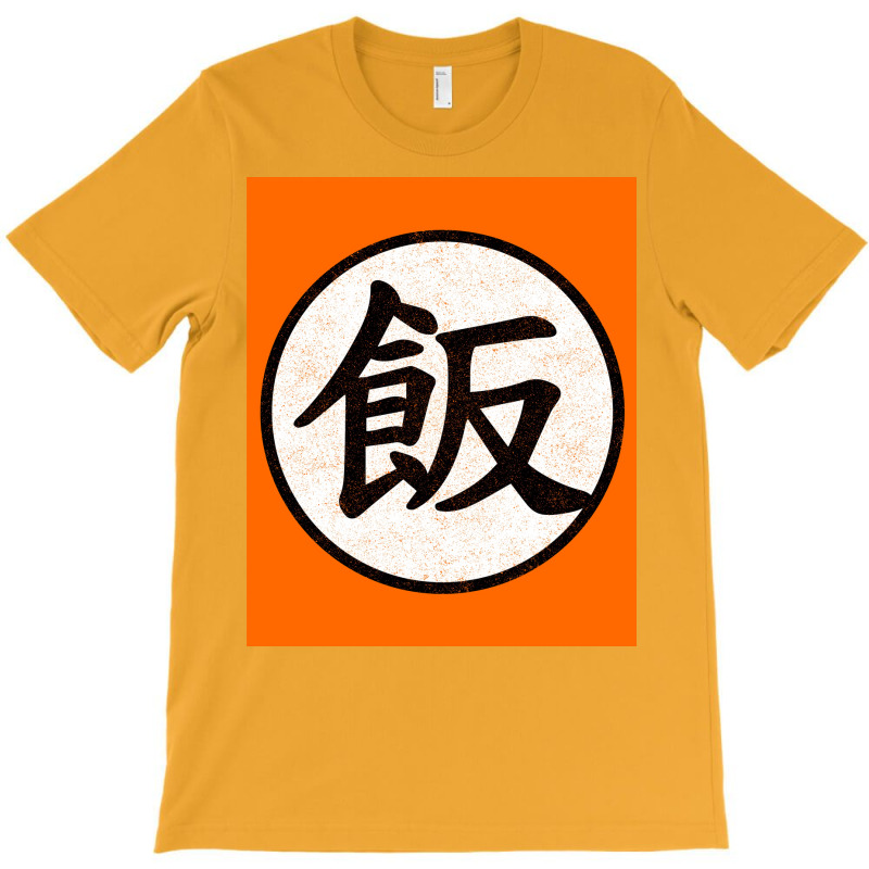 Gohan Symbol Future Trunkx27s Timeline Poster Funny T-Shirt by ritzkeqqfoggiem | Artistshot