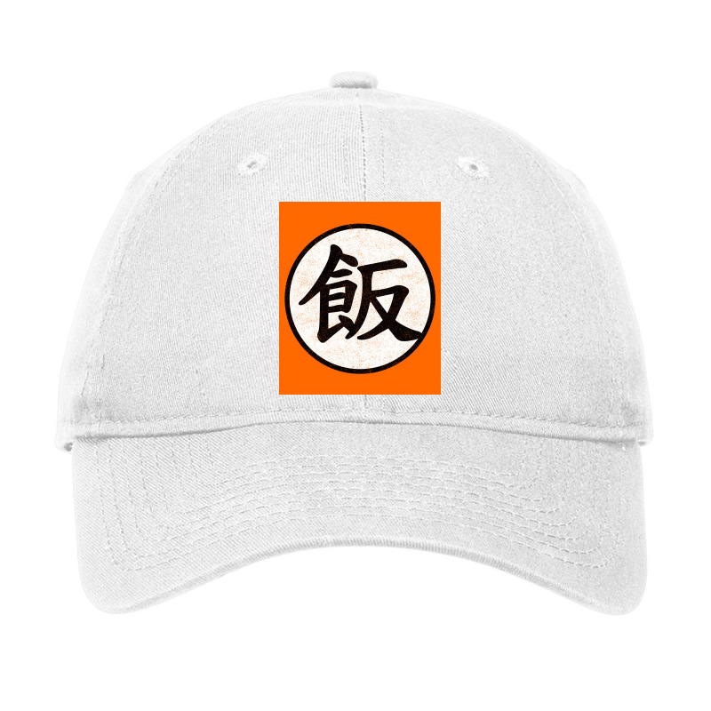 Gohan Symbol Future Trunkx27s Timeline Poster Funny Adjustable Cap by ritzkeqqfoggiem | Artistshot