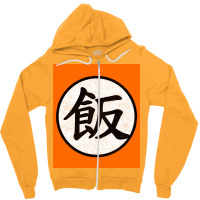 Gohan Symbol Future Trunkx27s Timeline Poster Funny Zipper Hoodie | Artistshot