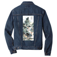 Huayang Celestial Hall By Zhang Daqian Poster Love Men Denim Jacket | Artistshot