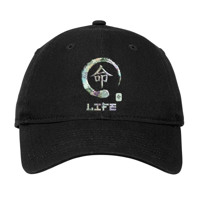 Life Japanese Kanji Word Symbol Enso Circle 7 Adjustable Cap | Artistshot