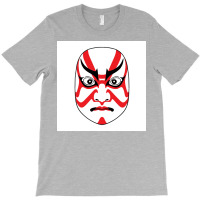 Kabuki Mask Poster Cute T-shirt | Artistshot