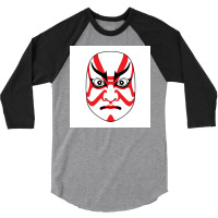 Kabuki Mask Poster Cute 3/4 Sleeve Shirt | Artistshot