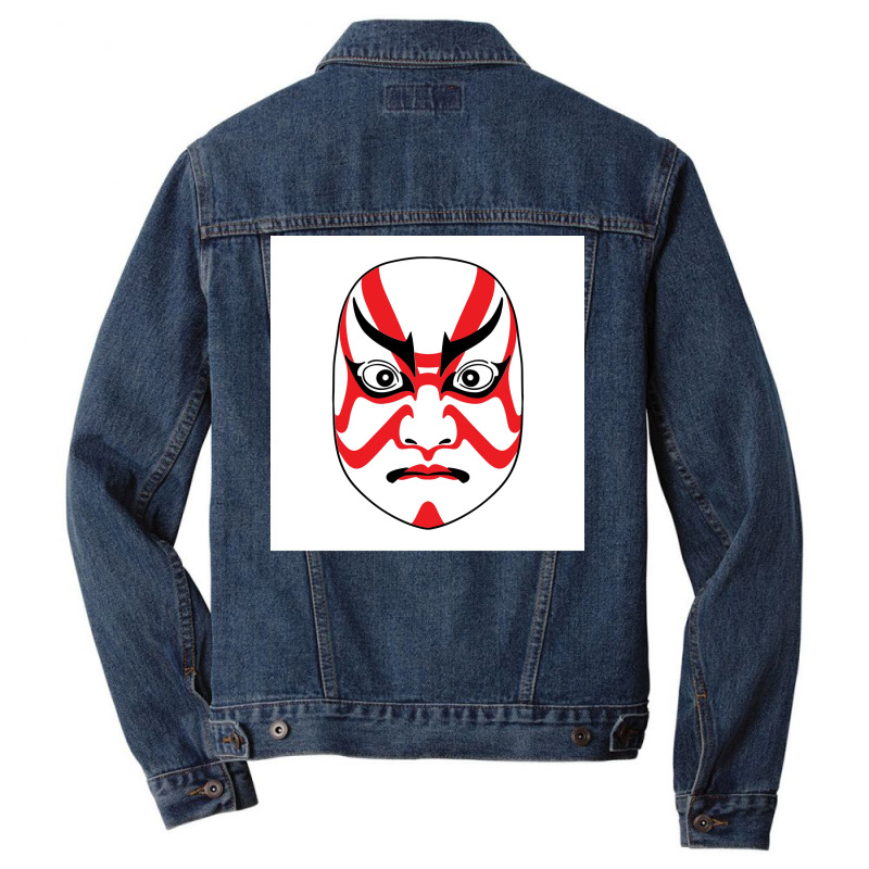 Kabuki Mask Poster Cute Men Denim Jacket | Artistshot