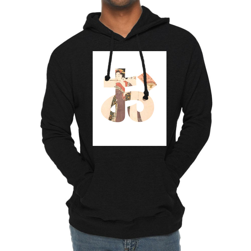 Japanese Geisha In Hiragana Poster Summer Lightweight Hoodie | Artistshot