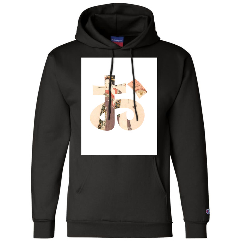 Japanese Geisha In Hiragana Poster Summer Champion Hoodie | Artistshot