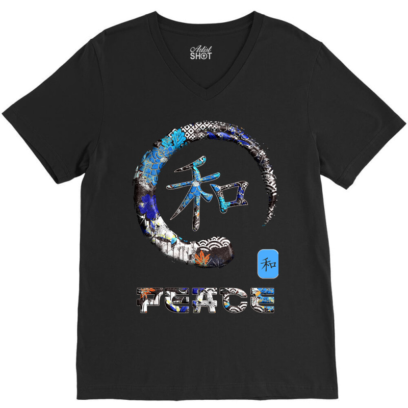 Peace Japanese Kanji Word Symbol Enso Circle 6 V-neck Tee | Artistshot