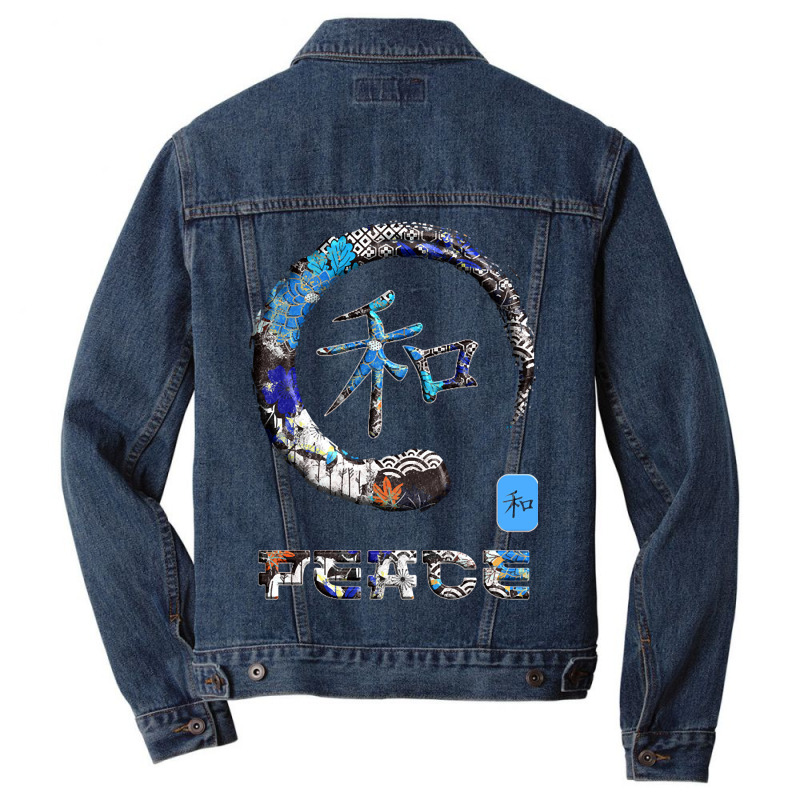 Peace Japanese Kanji Word Symbol Enso Circle 6 Men Denim Jacket | Artistshot