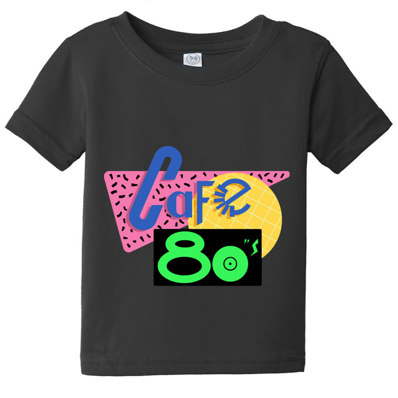 Back To The Future Cafe 80s Shirt - Most Accurate Clean Vector Art!! Baby Tee by MadonnaDaum45 | Artistshot