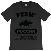 Perm? Russia Property Of Country T-shirt | Artistshot