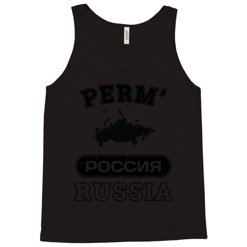 Perm? Russia Property Of Country Tank Top | Artistshot