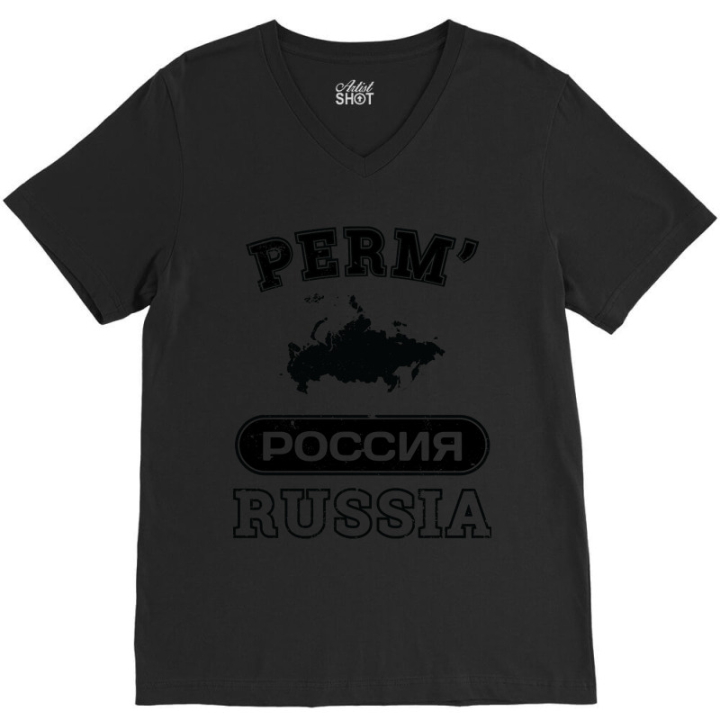 Perm? Russia Property Of Country V-neck Tee | Artistshot