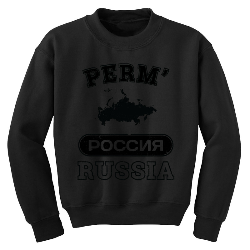 Perm? Russia Property Of Country Youth Sweatshirt | Artistshot