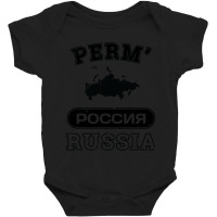 Perm? Russia Property Of Country Baby Bodysuit | Artistshot