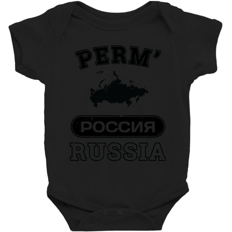 Perm? Russia Property Of Country Baby Bodysuit | Artistshot