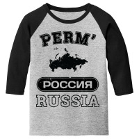 Perm? Russia Property Of Country Youth 3/4 Sleeve | Artistshot