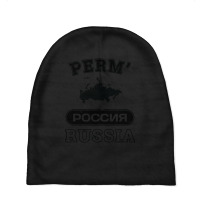 Perm? Russia Property Of Country Baby Beanies | Artistshot