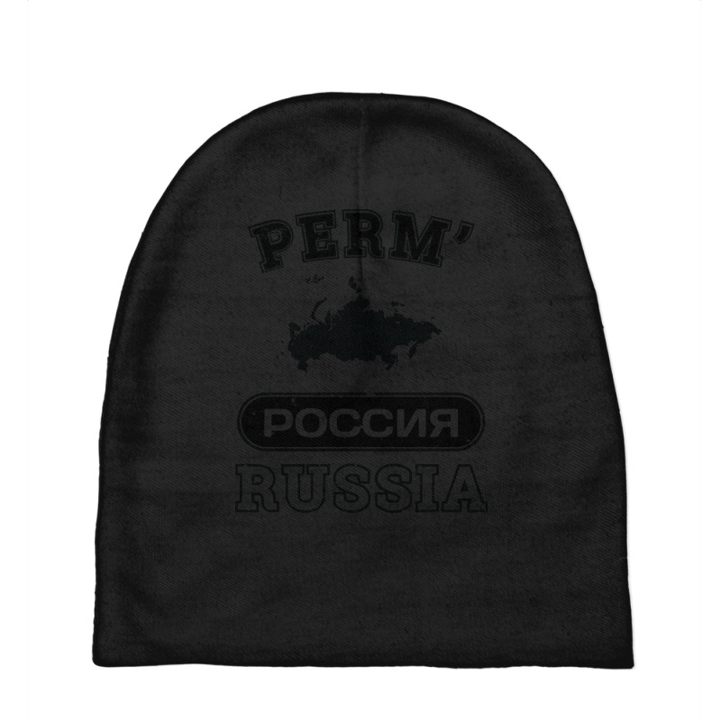 Perm? Russia Property Of Country Baby Beanies | Artistshot