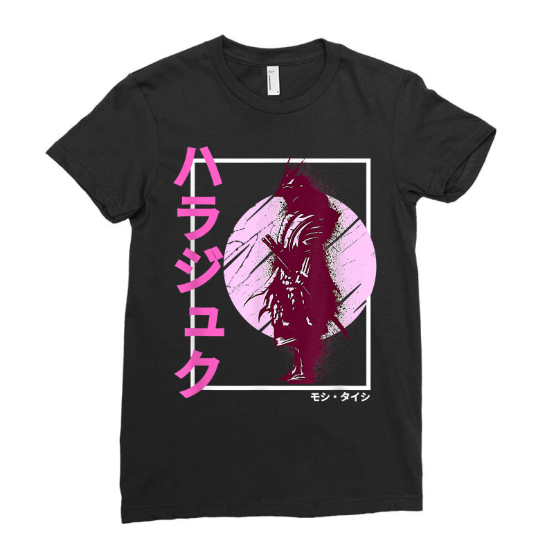 Samurai Warrior Bushido Code Japanese Swordsmen Graphic T Shirt Ladies Fitted T-Shirt by barrydygertkkx | Artistshot