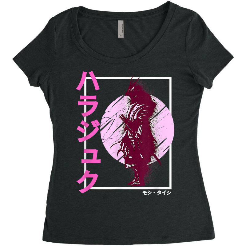 Samurai Warrior Bushido Code Japanese Swordsmen Graphic T Shirt Women's Triblend Scoop T-shirt by barrydygertkkx | Artistshot