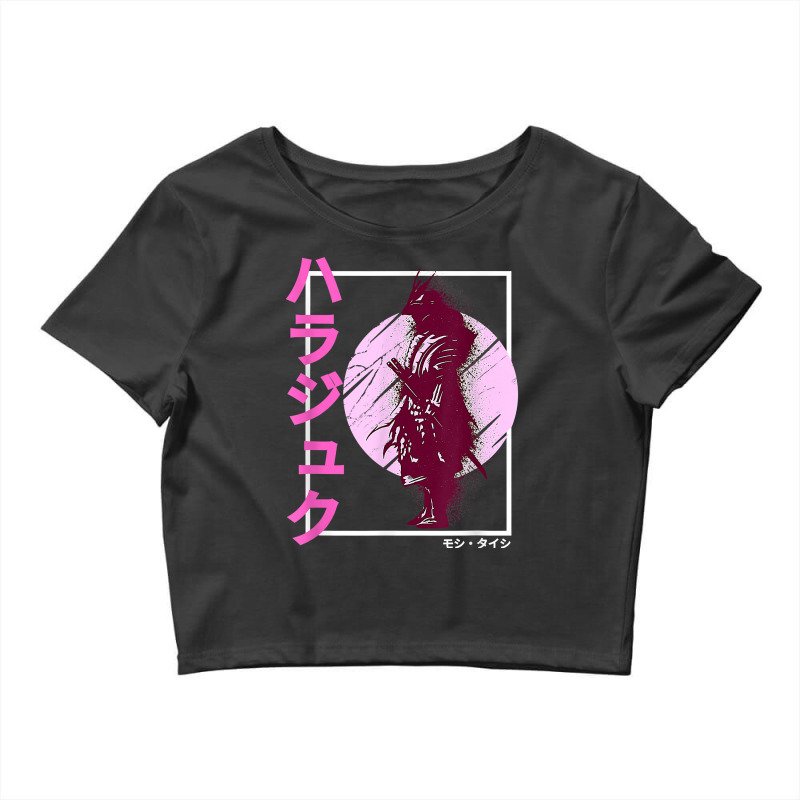 Samurai Warrior Bushido Code Japanese Swordsmen Graphic T Shirt Crop Top by barrydygertkkx | Artistshot