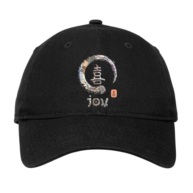 Joy Japanese Kanji Word Symbol Enso Circle 1 Adjustable Cap | Artistshot