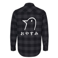 おやすみ Flannel Shirt | Artistshot