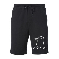 おやすみ Fleece Short | Artistshot