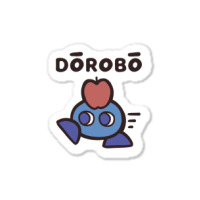 Dorobo - Cryptic Nihongo - Cartoon Thief With Japanese Sticker | Artistshot