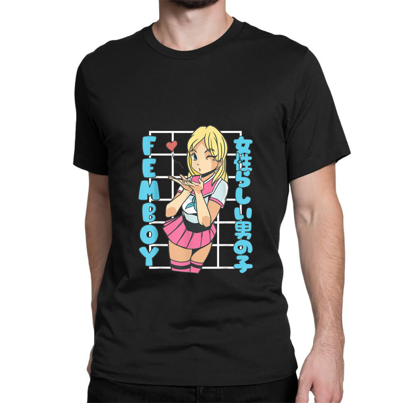 Femboy Anime Cute Little Skirt Femboy Classic T-shirt | Artistshot