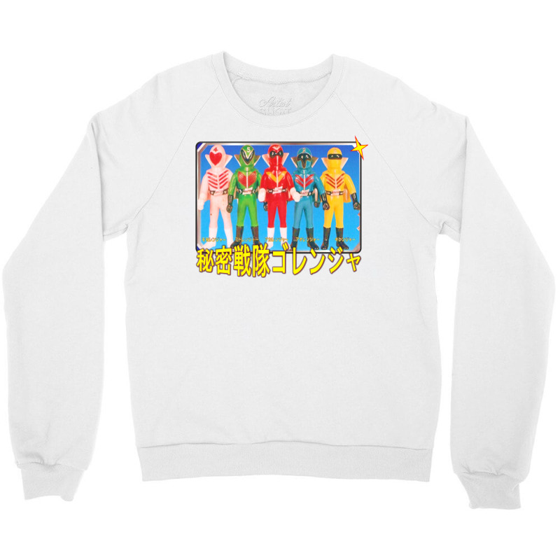 Gorenger Group Crewneck Sweatshirt | Artistshot