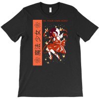 ❀ 魔法 少女 ❀ T-shirt | Artistshot