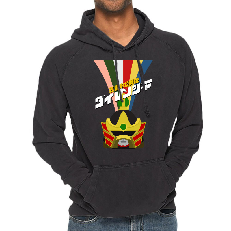 Gosei Sentai Dairanger! Vintage Hoodie | Artistshot