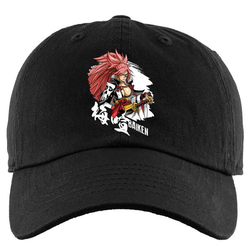 Street Warrior Guilty Gear New Movie Film Strive Fighting Games Punny Kids Cap by JohnLoechler | Artistshot