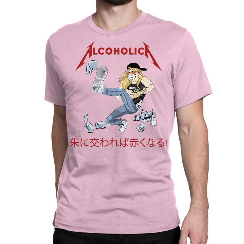 Alcoholica Illustration Classic T-shirt by viickybubolzw | Artistshot