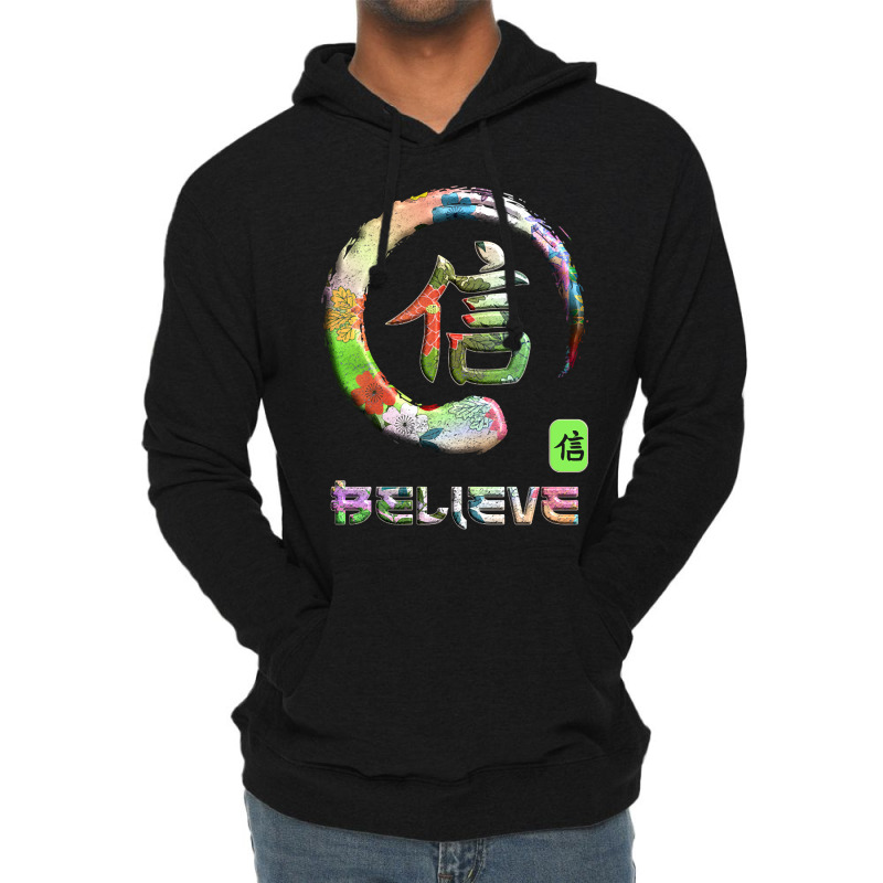 Believe Japanese Kanji Word Symbol Enso Circle 10 Lightweight Hoodie | Artistshot