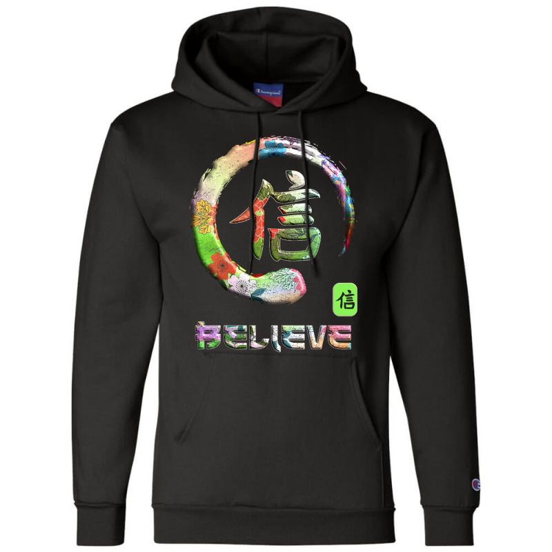 Believe Japanese Kanji Word Symbol Enso Circle 10 Champion Hoodie | Artistshot