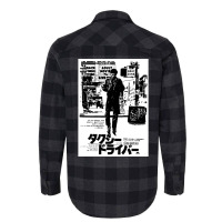 Taxi Driver Flannel Shirt | Artistshot