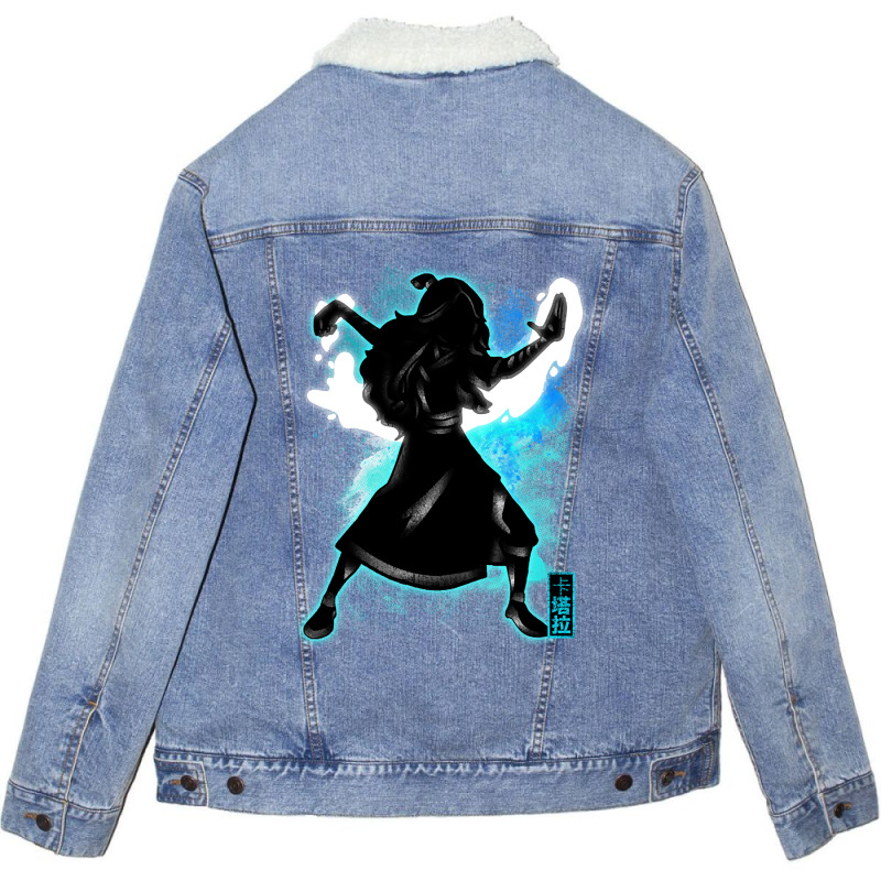 Cosmic Water Bending Unisex Sherpa-Lined Denim Jacket by currentlyderby559 | Artistshot