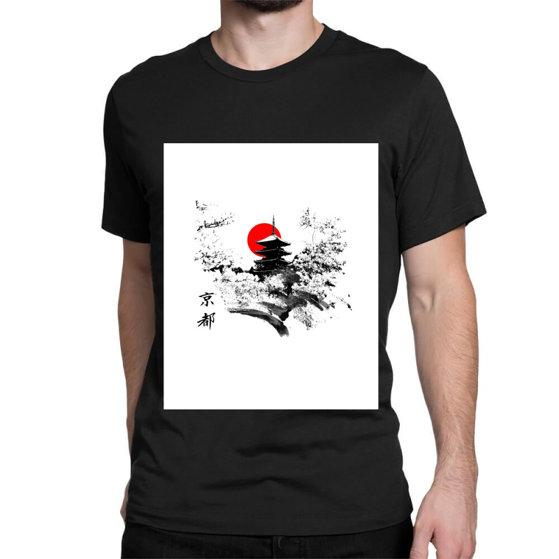 Kyoto Japan Old Capital Classic T-shirt by HECTORNVAZQUEZ | Artistshot